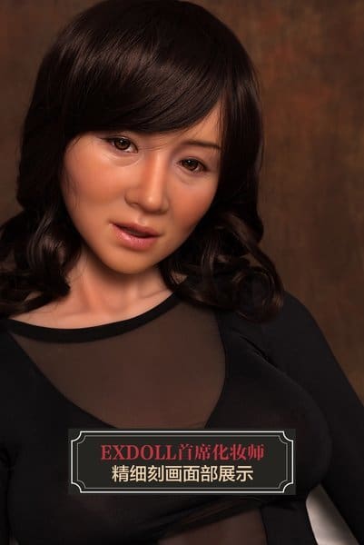 DS Dolls Serena Doll 167cm